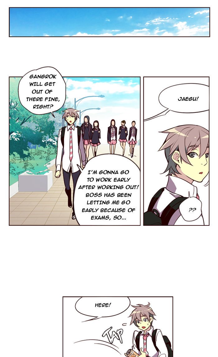 Page 17 of Chapter 183
