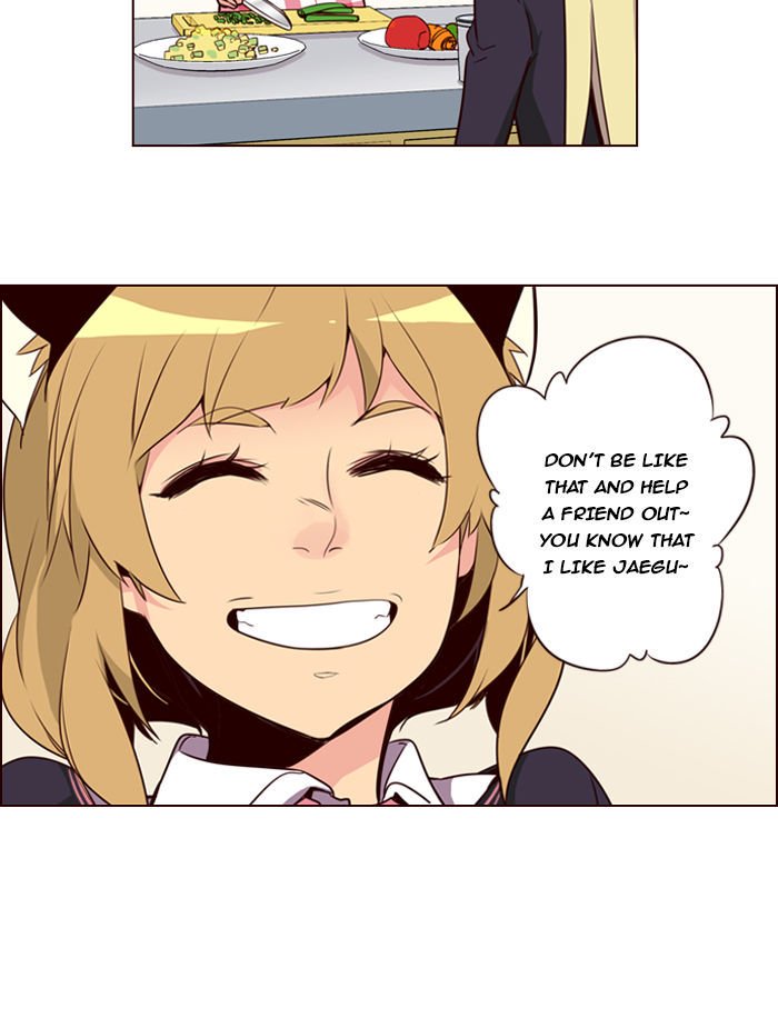 Page 31 of Chapter 183