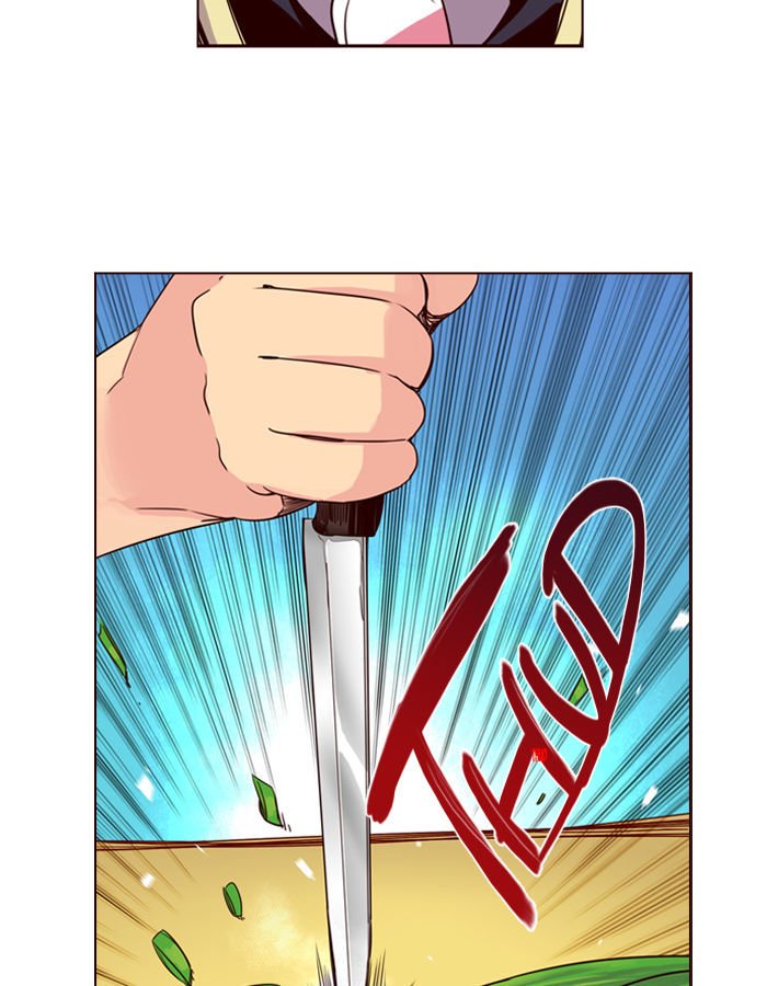 Page 33 of Chapter 183