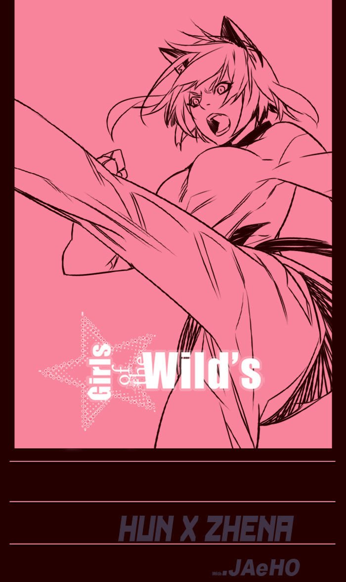 Page 1 of Chapter 184