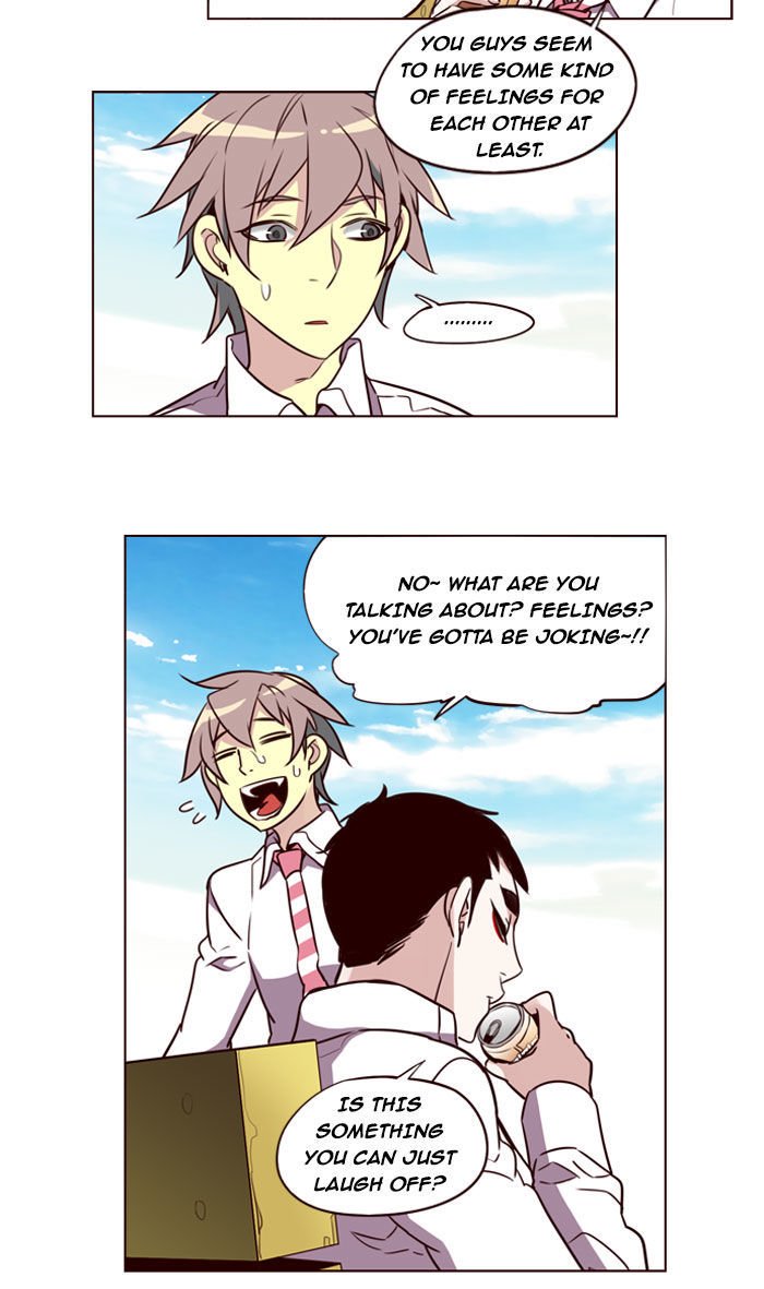 Page 4 of Chapter 184