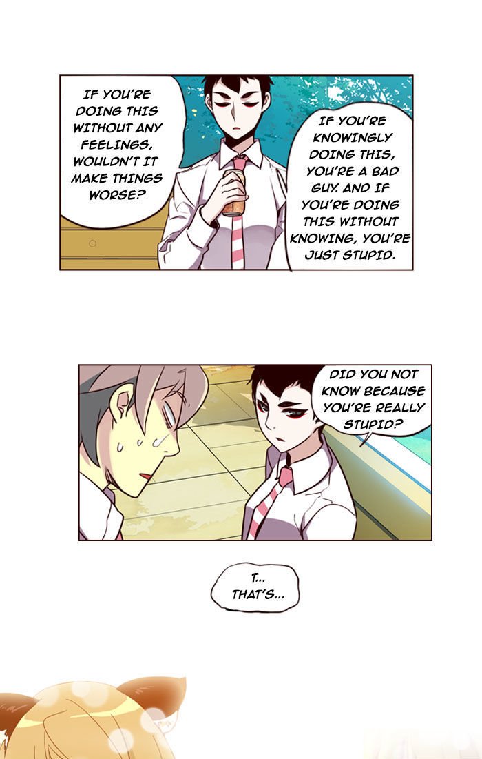 Page 5 of Chapter 184