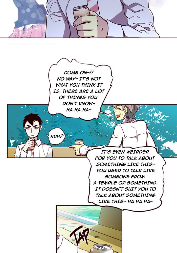 Page 7 of Chapter 184