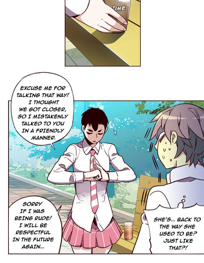 Page 8 of Chapter 184