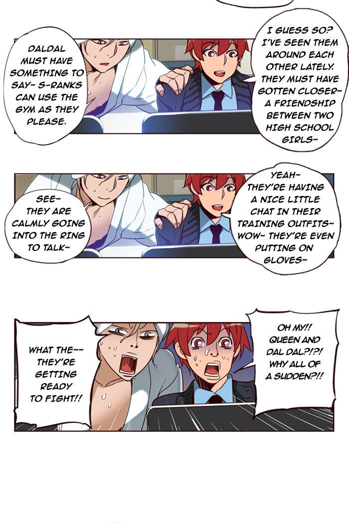 Page 10 of Chapter 184