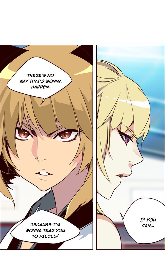 Page 13 of Chapter 184