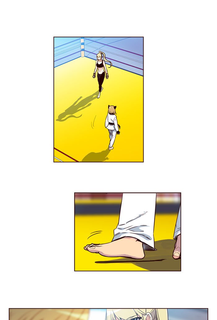 Page 14 of Chapter 184