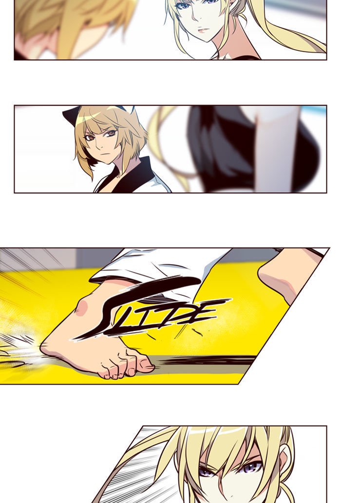 Page 15 of Chapter 184