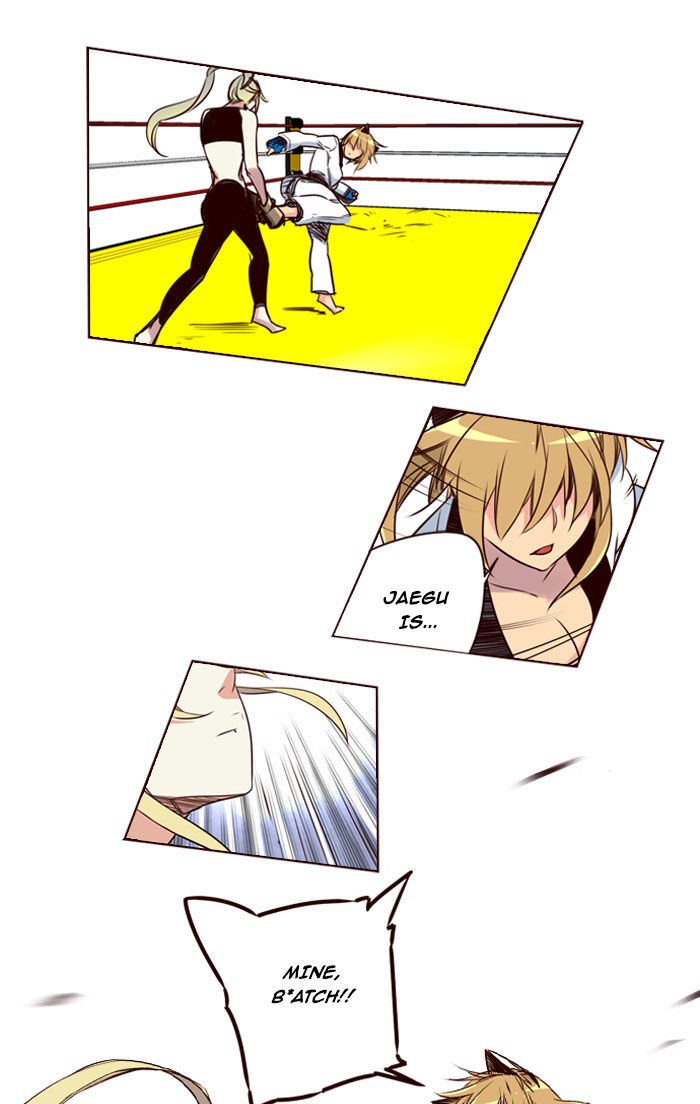Page 17 of Chapter 184