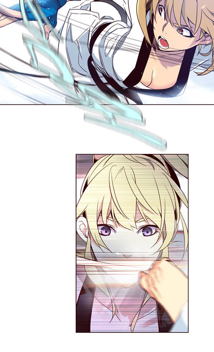Page 20 of Chapter 184
