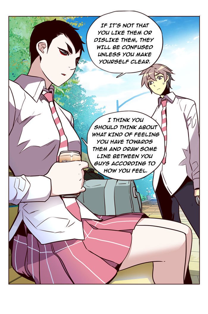 Page 25 of Chapter 184