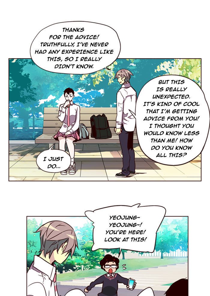 Page 27 of Chapter 184