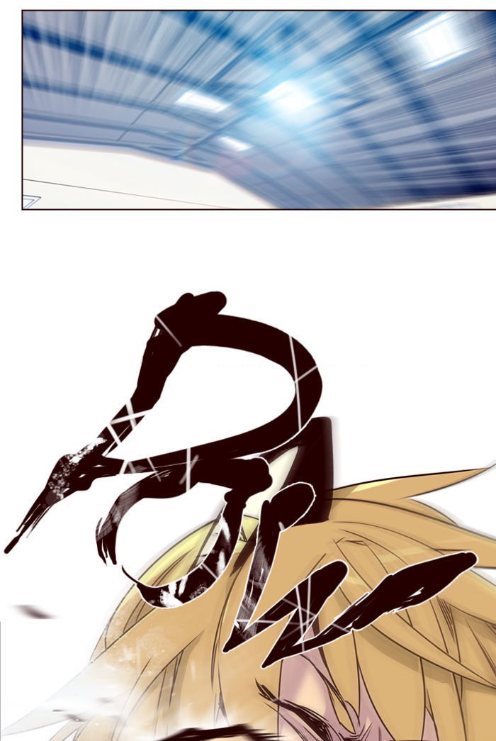 Page 30 of Chapter 184