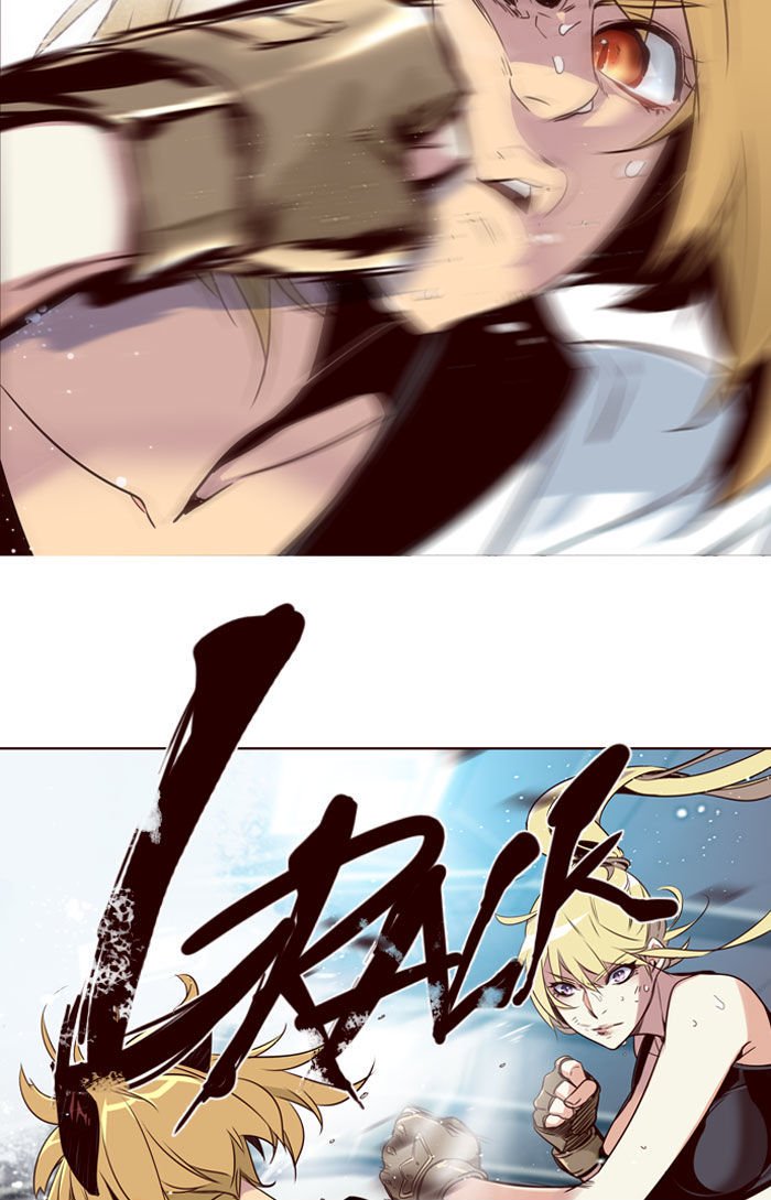 Page 31 of Chapter 184