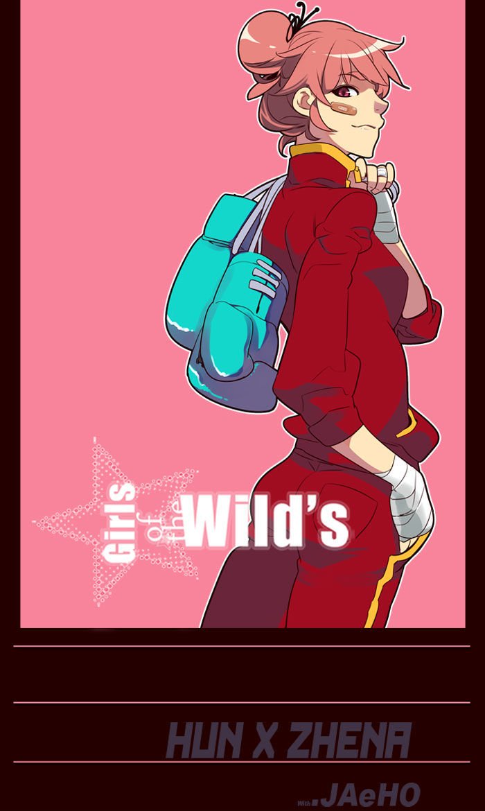 Page 1 of Chapter 185