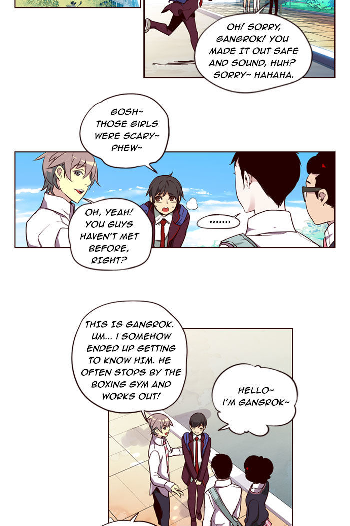 Page 3 of Chapter 185