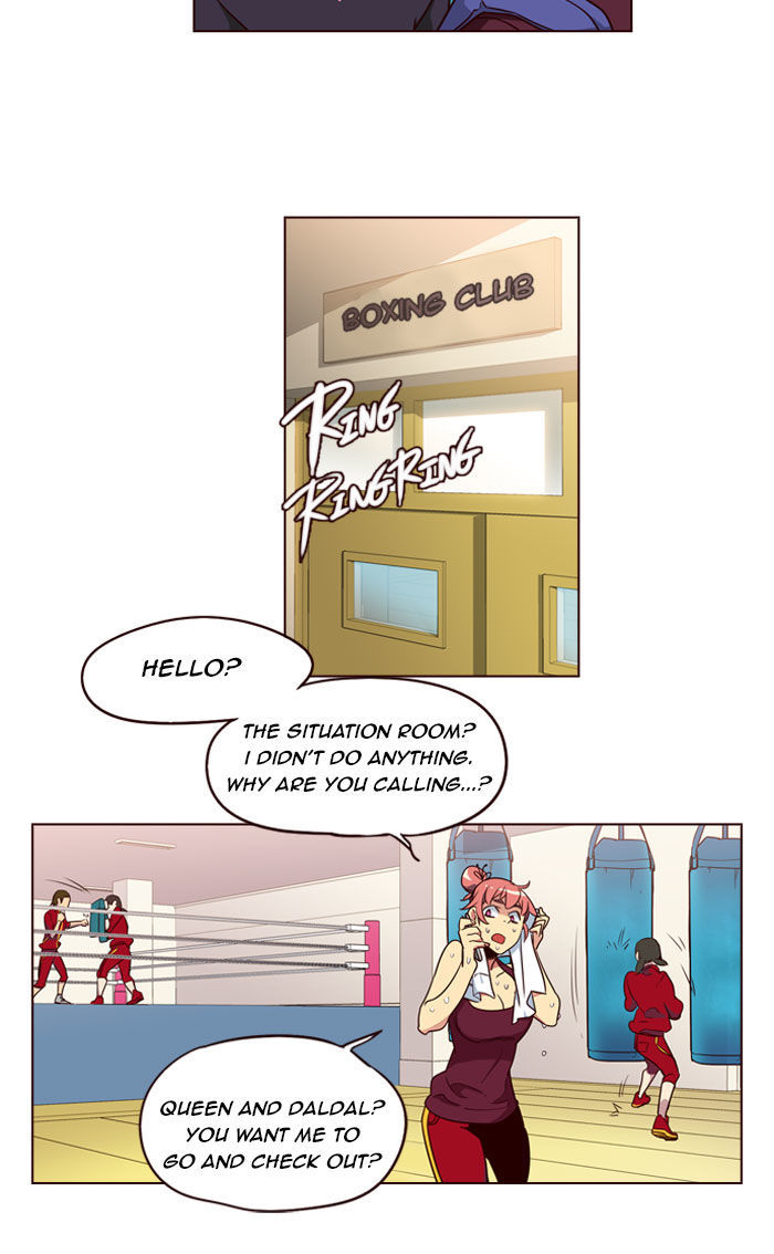 Page 8 of Chapter 185