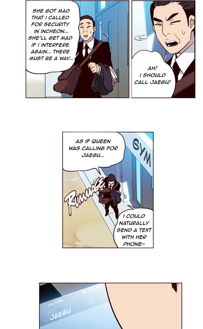 Page 11 of Chapter 185