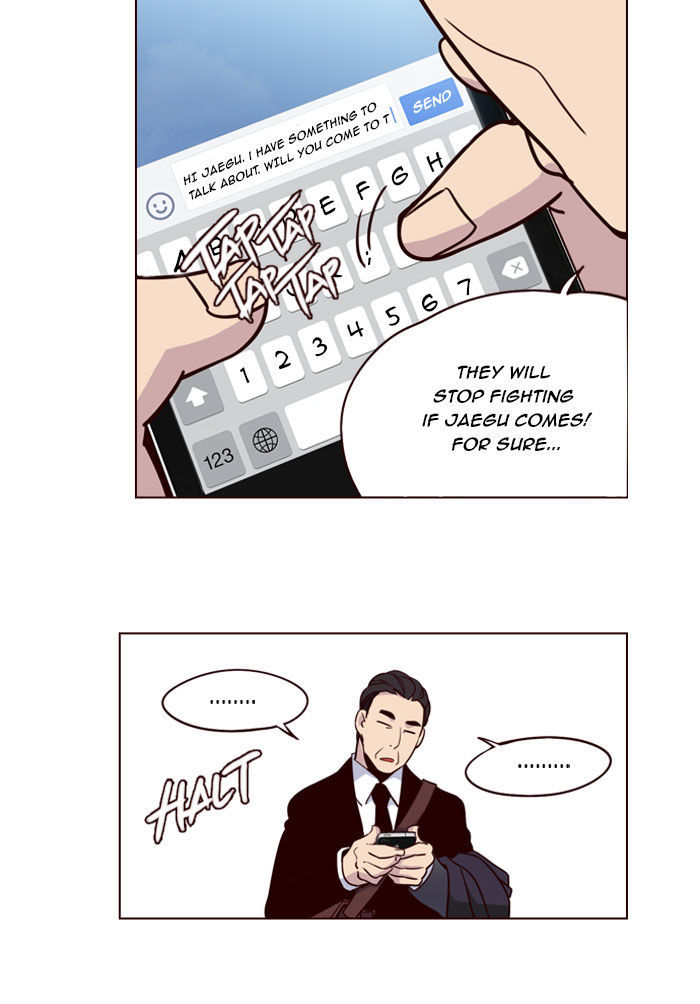 Page 12 of Chapter 185