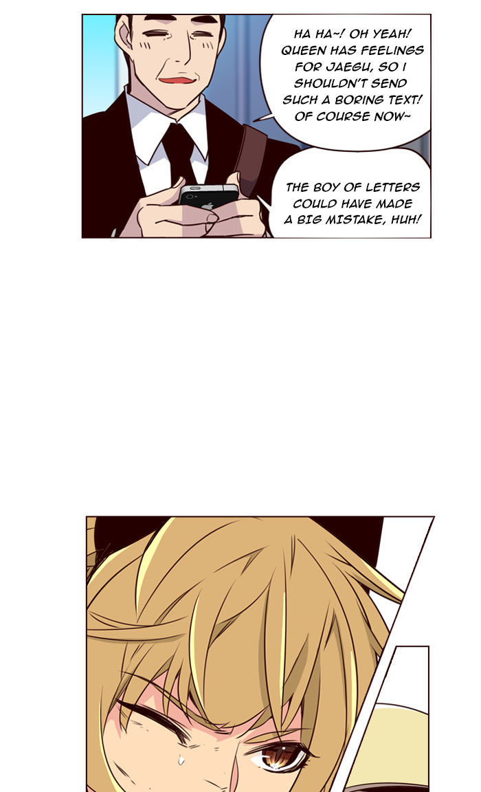 Page 13 of Chapter 185