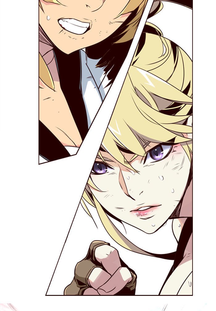 Page 14 of Chapter 185