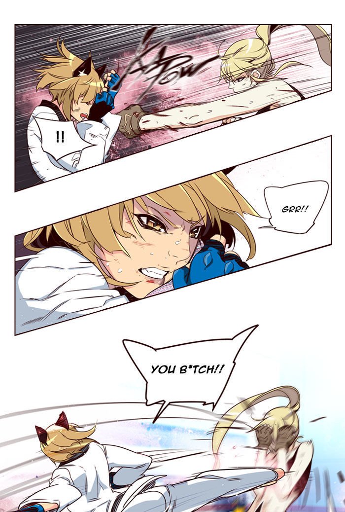 Page 16 of Chapter 185