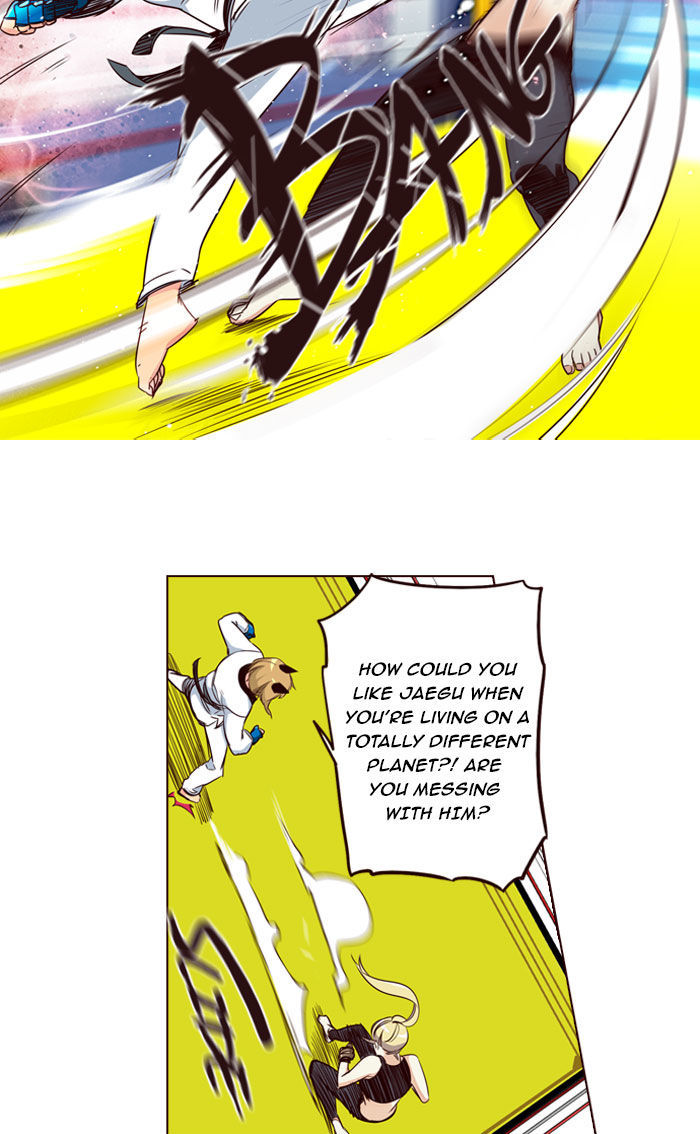 Page 17 of Chapter 185