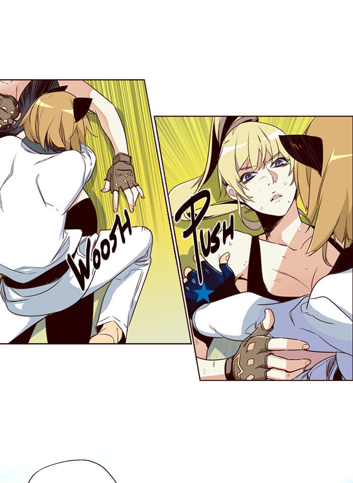 Page 24 of Chapter 185