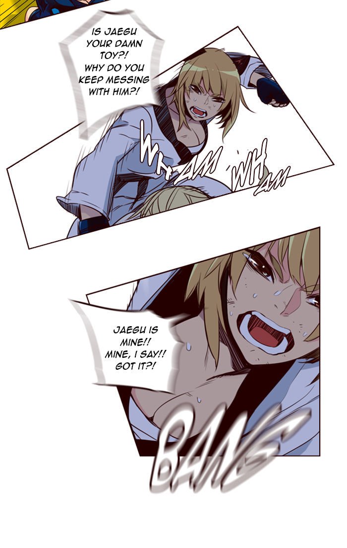 Page 5 of Chapter 186