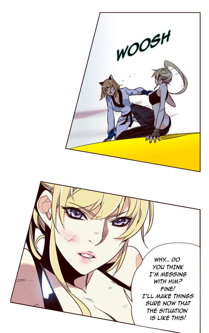 Page 7 of Chapter 186
