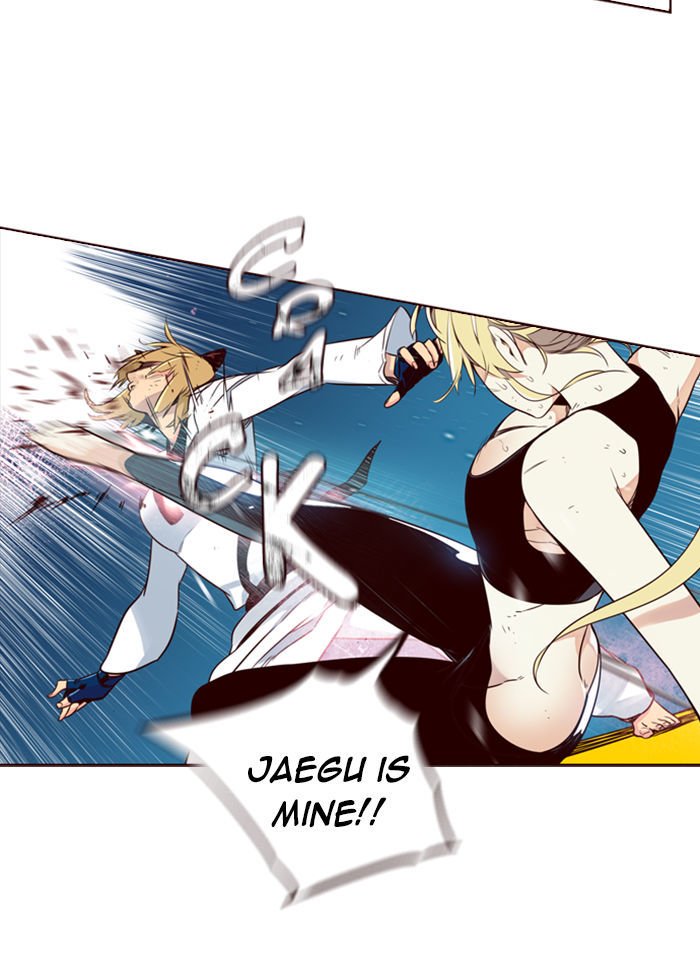 Page 8 of Chapter 186