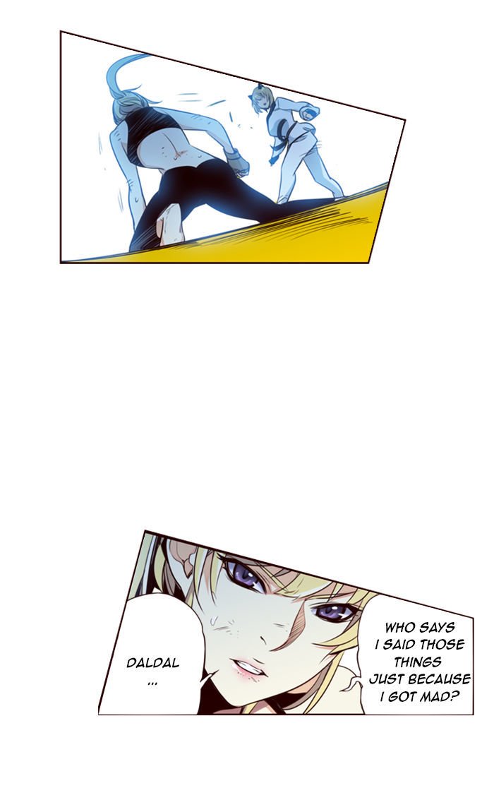 Page 13 of Chapter 186