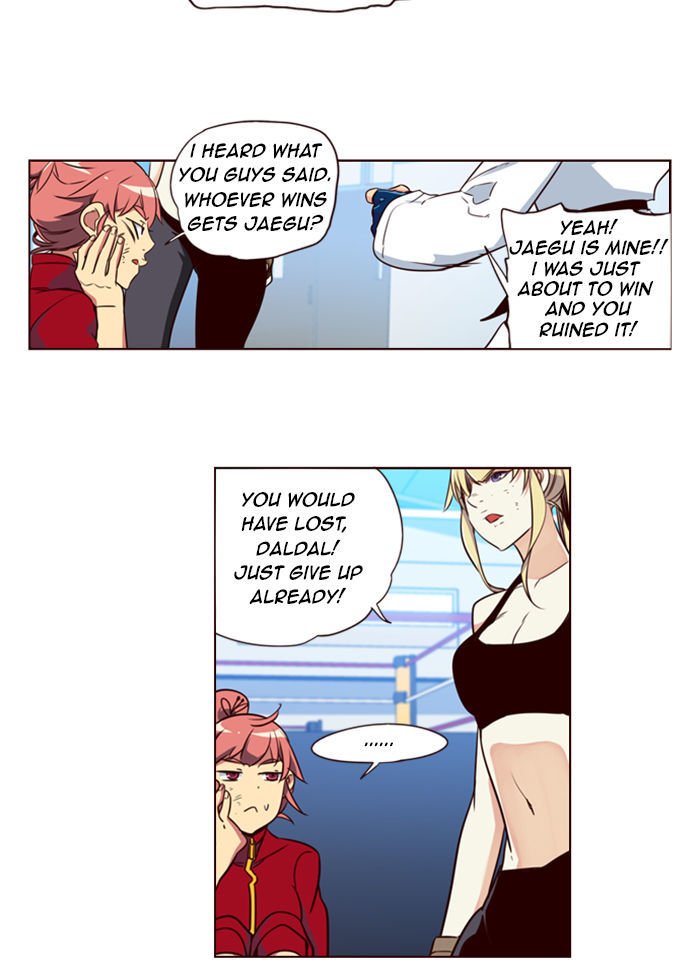 Page 21 of Chapter 186