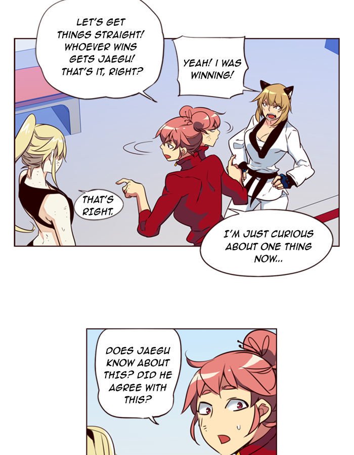 Page 23 of Chapter 186