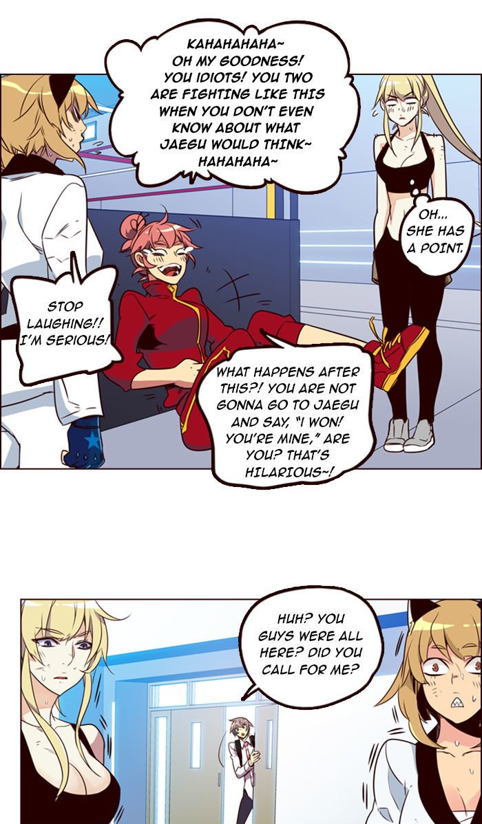 Page 25 of Chapter 186