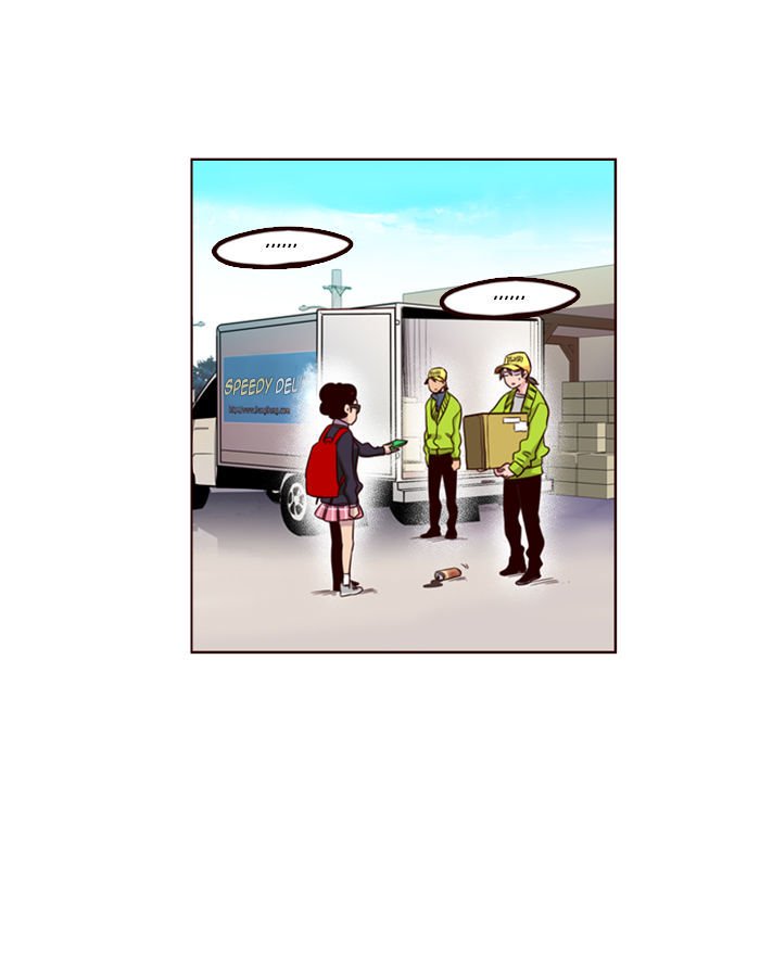 Page 31 of Chapter 186