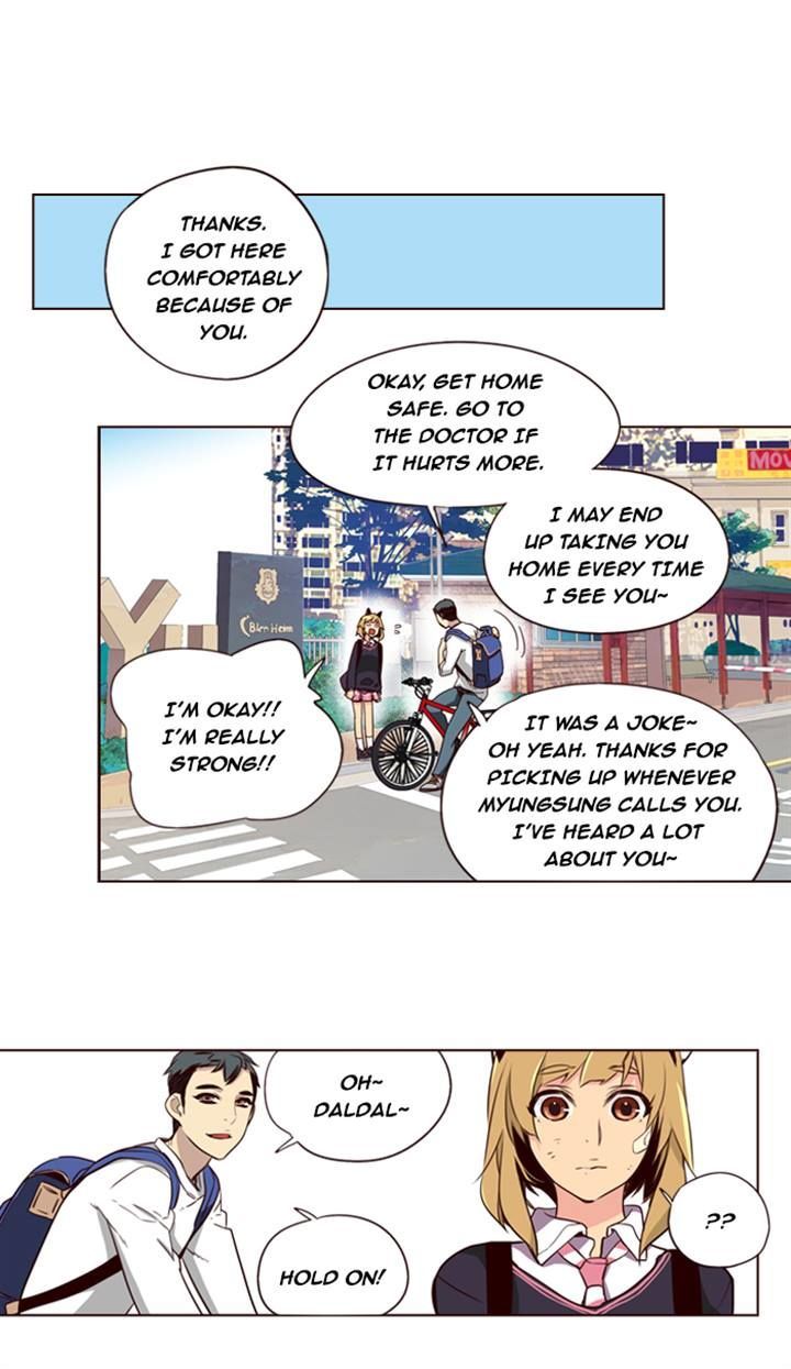 Page 15 of Chapter 187
