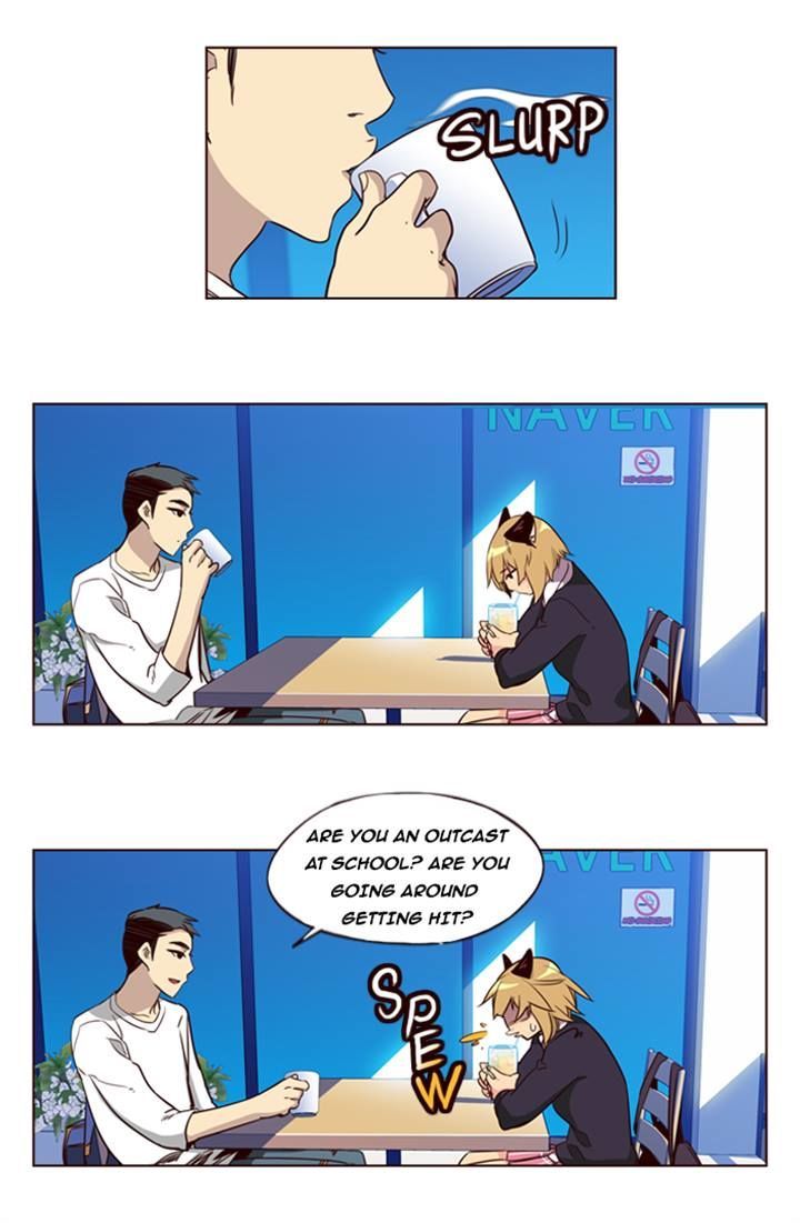 Page 19 of Chapter 187