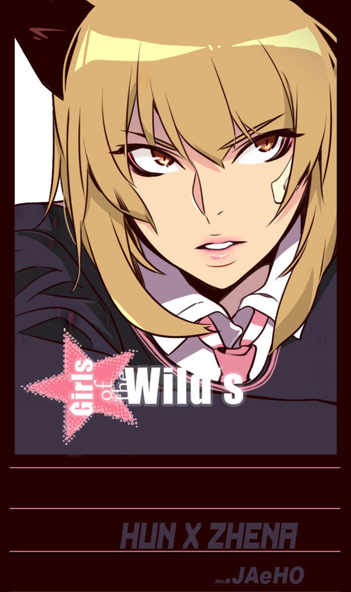 Page 1 of Chapter 188