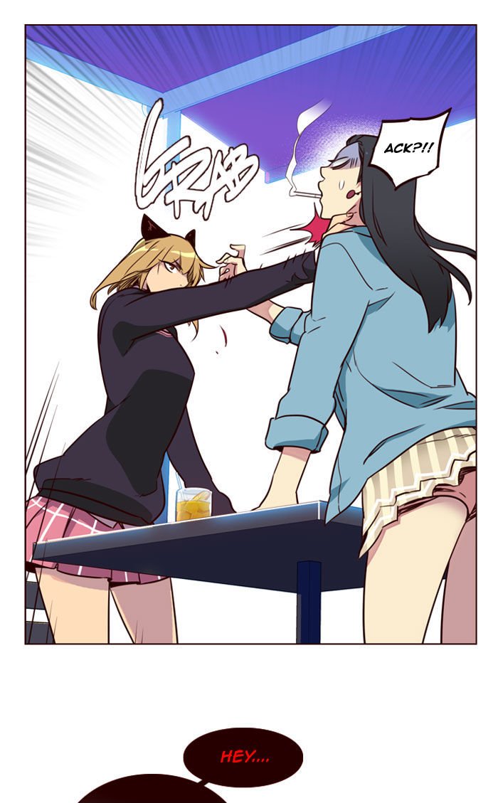 Page 11 of Chapter 188