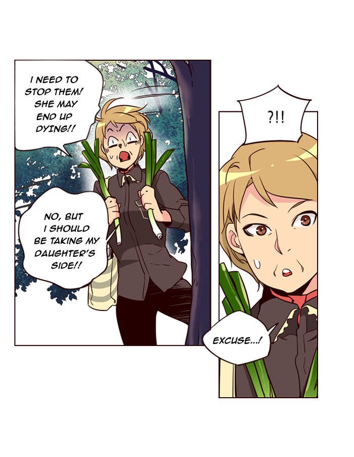 Page 15 of Chapter 188