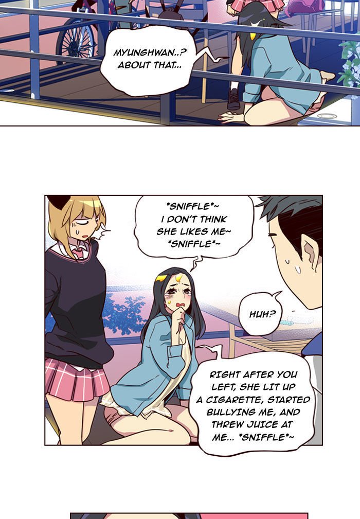Page 17 of Chapter 188