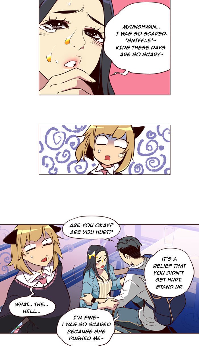 Page 18 of Chapter 188