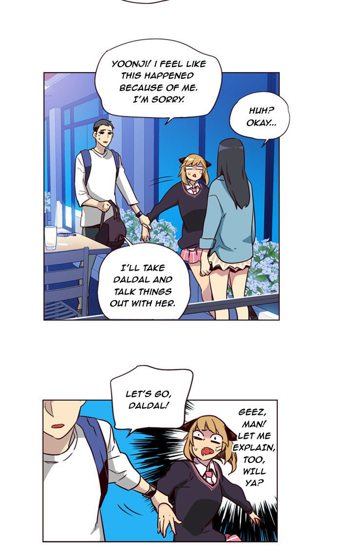 Page 19 of Chapter 188