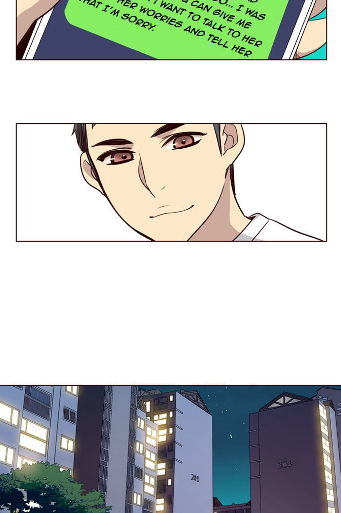 Page 26 of Chapter 188
