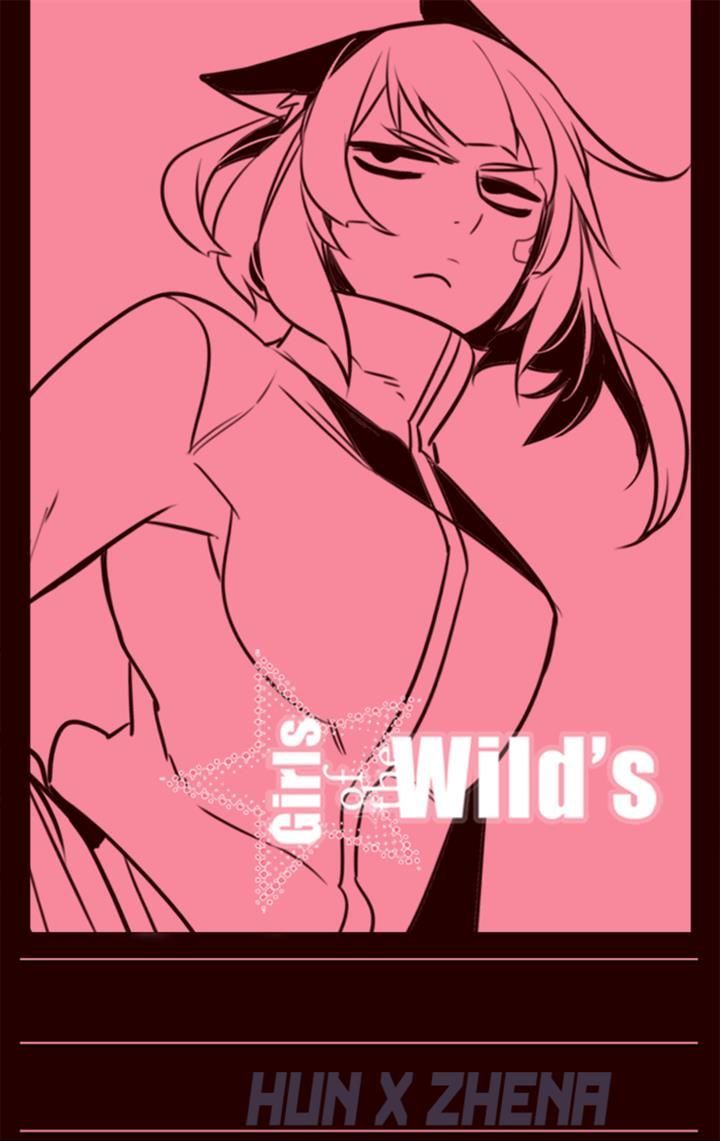 Page 1 of Chapter 189