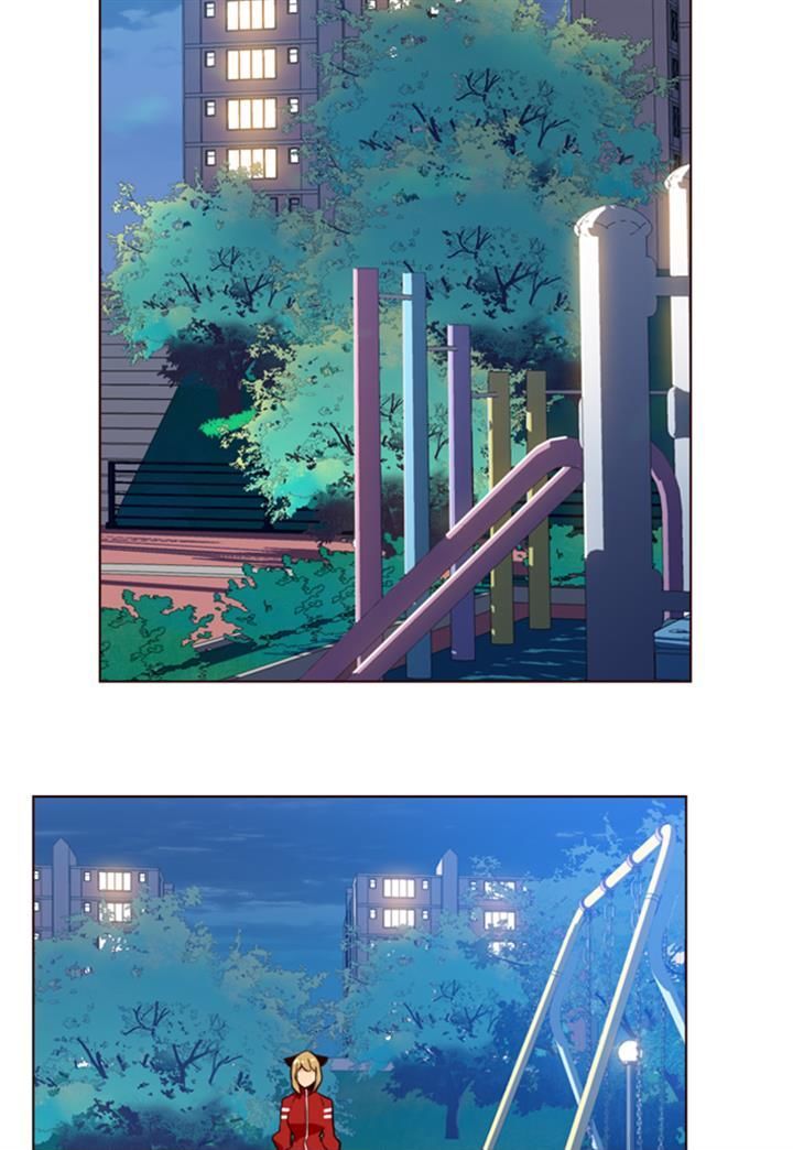 Page 3 of Chapter 189