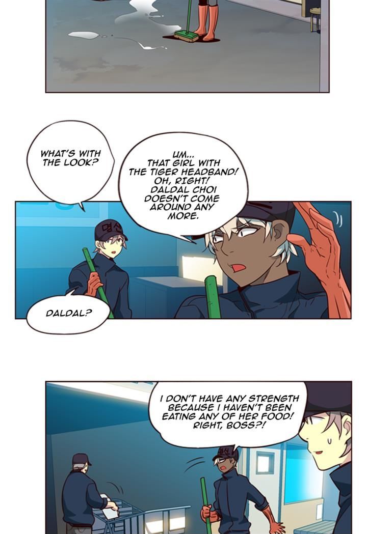 Page 7 of Chapter 189