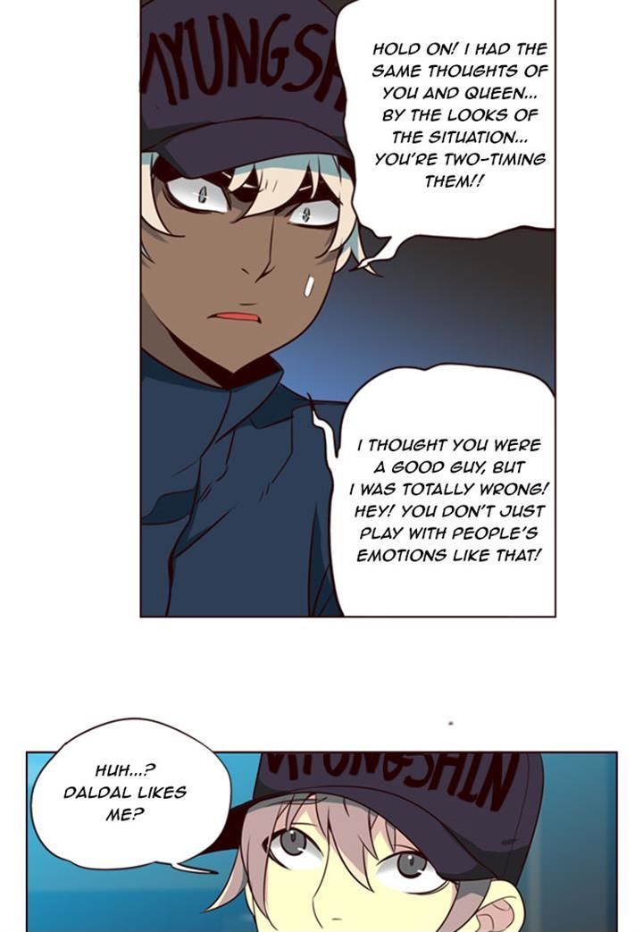 Page 12 of Chapter 189