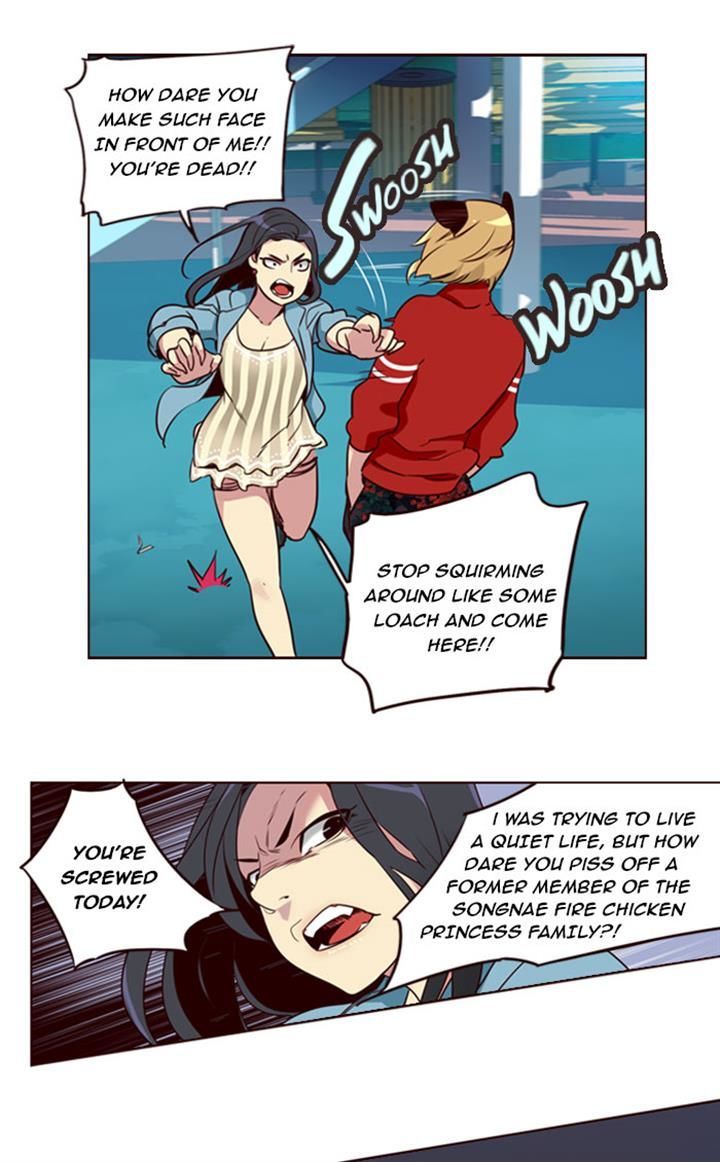 Page 17 of Chapter 189